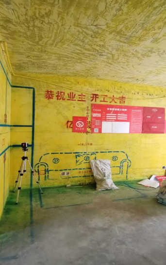 wechat_2025-09-25_101640_279