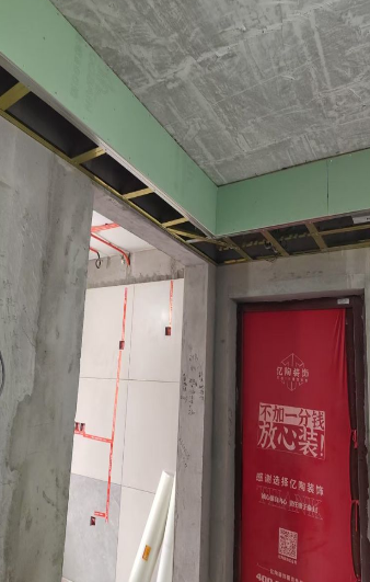 wechat_2025-09-26_111042_169