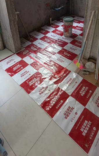 wechat_2025-09-26_145027_484