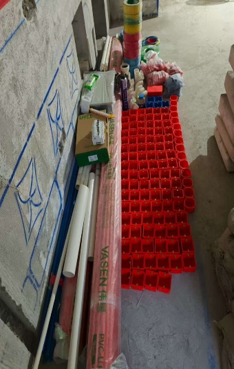 ScreenShot_2025-09-28_101235_064