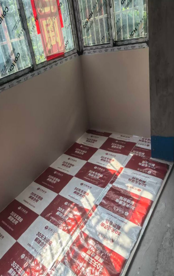 ScreenShot_2025-10-17_133751_321