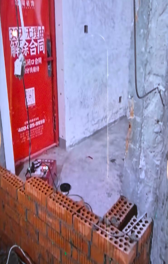 ScreenShot_2025-10-17_134147_786