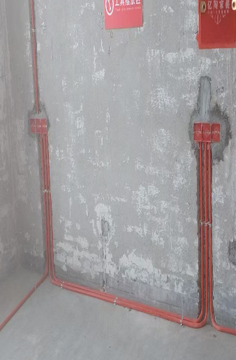 ScreenShot_2025-10-17_135410_022