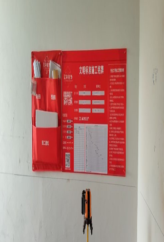 ScreenShot_2025-10-17_141633_692