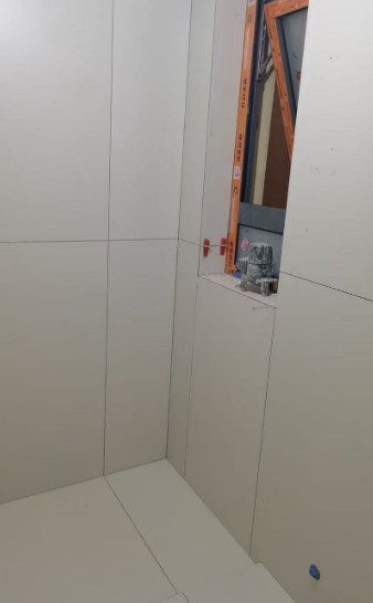 ScreenShot_2025-10-17_141939_683