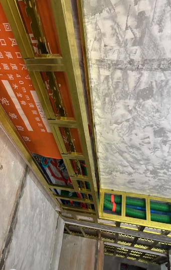 ScreenShot_2025-10-17_142048_367