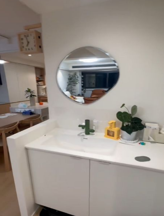 ScreenShot_2025-11-05_170811_471