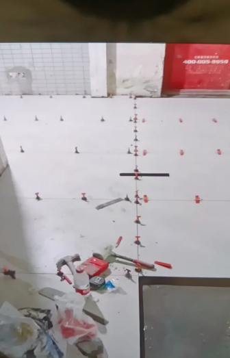 ScreenShot_2025-11-14_161749_138