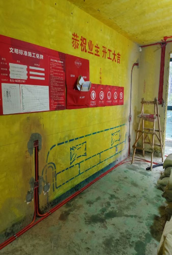 ScreenShot_2025-11-14_162815_067