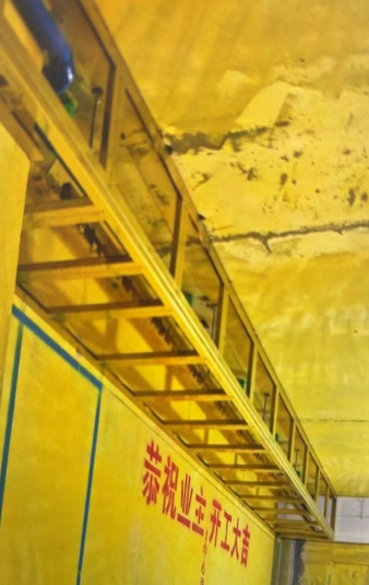 ScreenShot_2025-11-14_163111_682