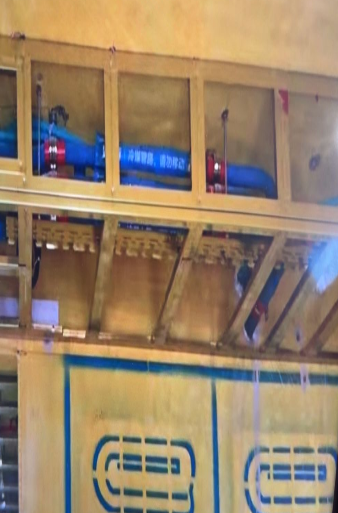 ScreenShot_2025-11-14_163125_738