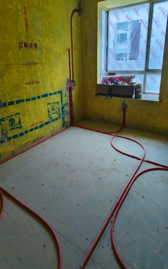 ScreenShot_2025-11-14_163236_554