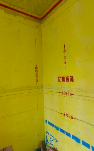 ScreenShot_2025-11-18_134524_007