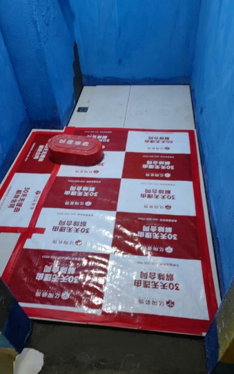 ScreenShot_2025-11-20_154233_417