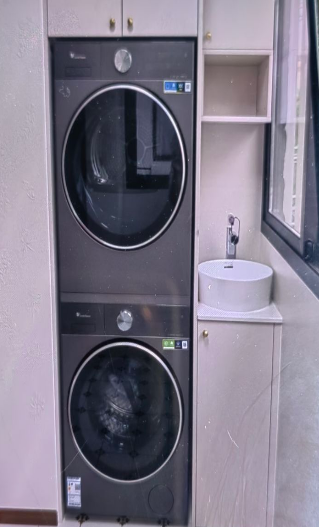 ScreenShot_2025-11-21_164933_662