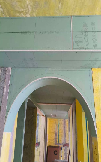 ScreenShot_2025-11-21_165429_855