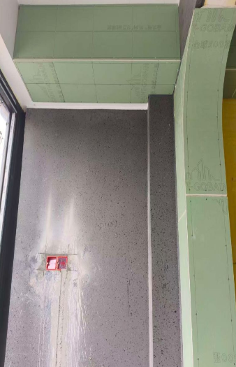 ScreenShot_2025-11-21_165444_858