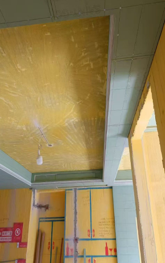 ScreenShot_2025-11-25_105428_705