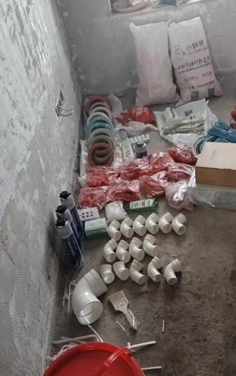 ScreenShot_2025-11-26_100807_819