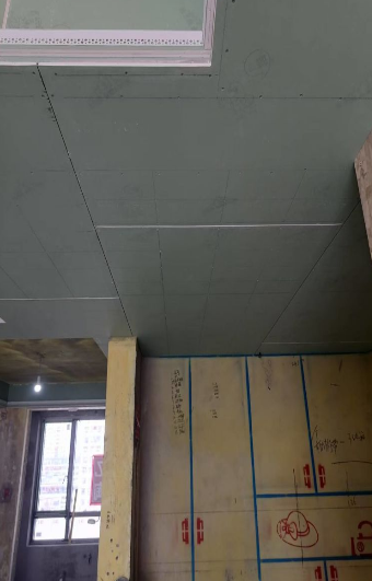 ScreenShot_2025-11-26_141251_250