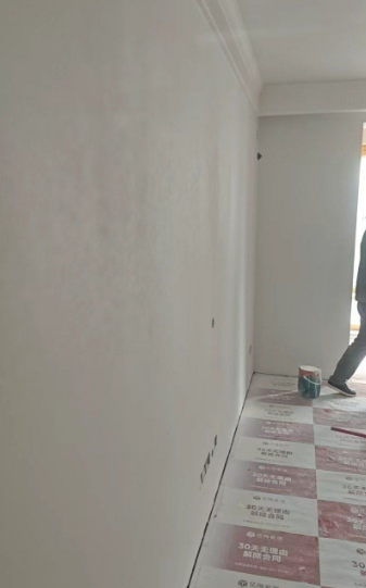 ScreenShot_2025-11-26_170543_467