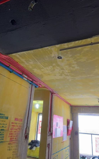 ScreenShot_2025-11-26_170759_232