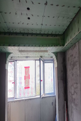 ScreenShot_2025-11-27_093637_544