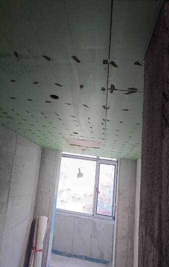 ScreenShot_2025-11-27_093711_039