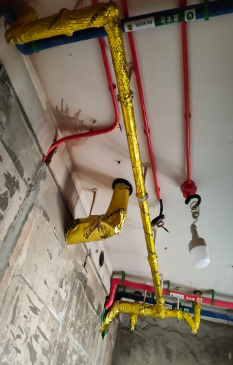 ScreenShot_2025-11-28_164307_194