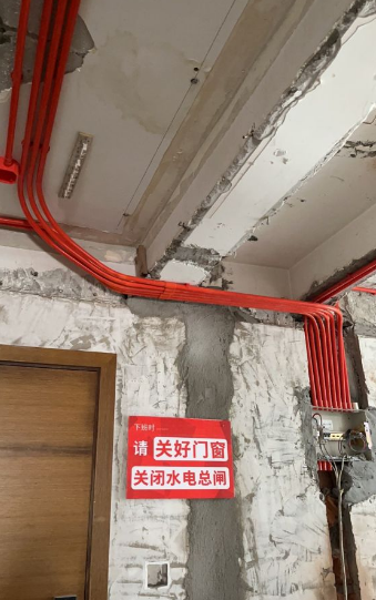 ScreenShot_2025-12-01_145122_422