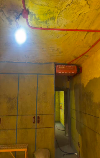 ScreenShot_2025-12-03_155257_084