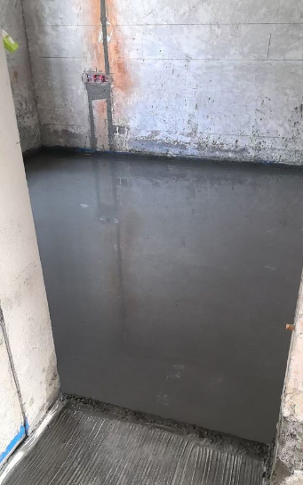 ScreenShot_2025-12-19_143637_700