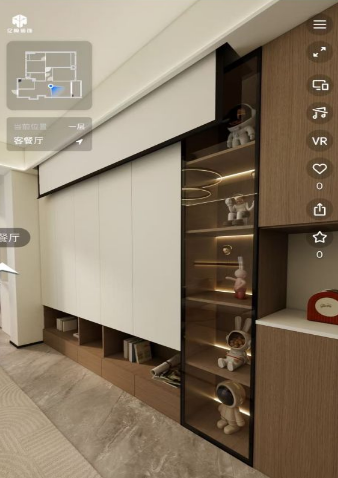 ScreenShot_2025-12-19_144119_830