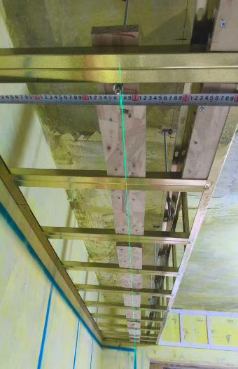 ScreenShot_2025-12-19_144310_378