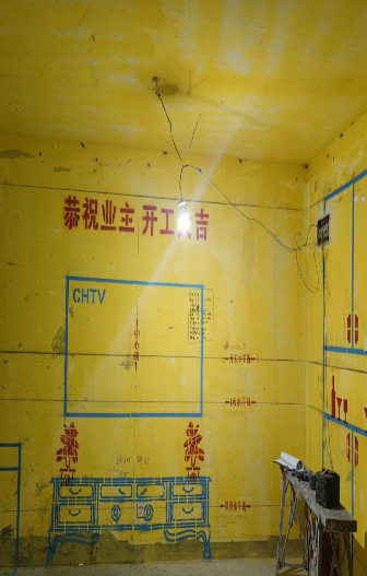 ScreenShot_2025-12-19_145652_383