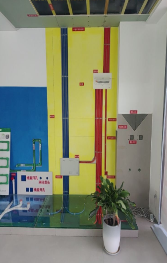 ScreenShot_2025-12-24_131755_931