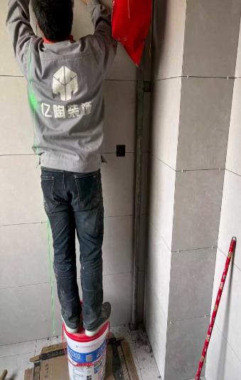 ScreenShot_2025-12-24_131934_673