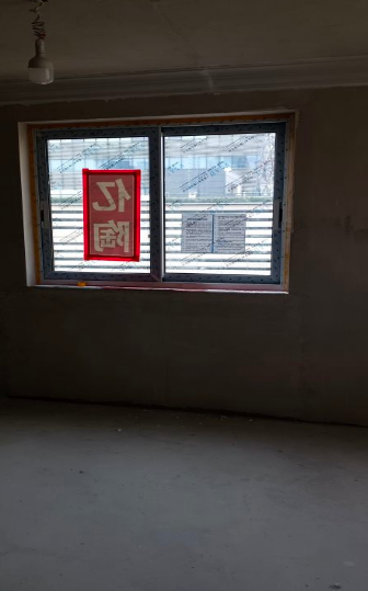 ScreenShot_2025-12-26_103137_203