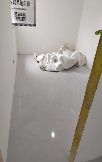 ScreenShot_2025-12-26_103729_326