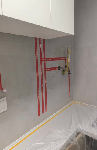 ScreenShot_2025-12-29_162954_621