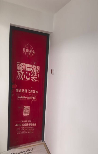 ScreenShot_2025-12-29_163007_389