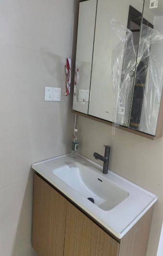 ScreenShot_2025-12-29_163046_624