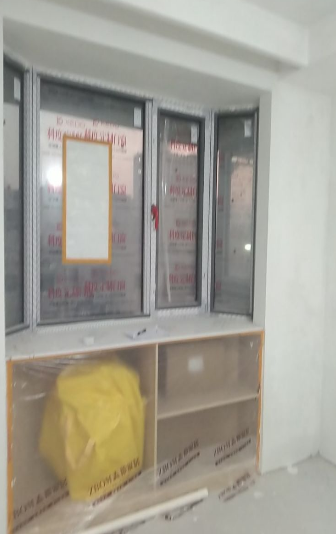 ScreenShot_2025-12-29_171833_120