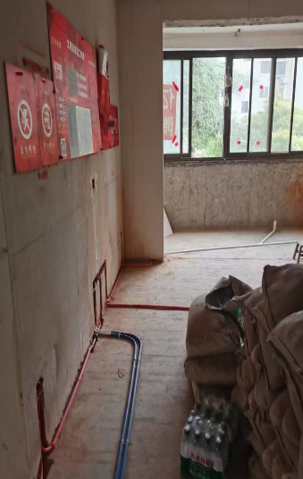 ScreenShot_2025-12-30_164352_655