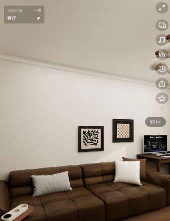 ScreenShot_2026-01-04_134620_138