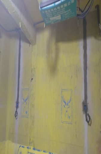 ScreenShot_2026-01-04_141332_571