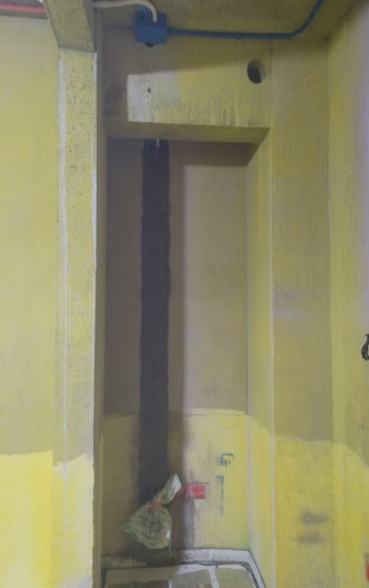 ScreenShot_2026-01-04_141342_428