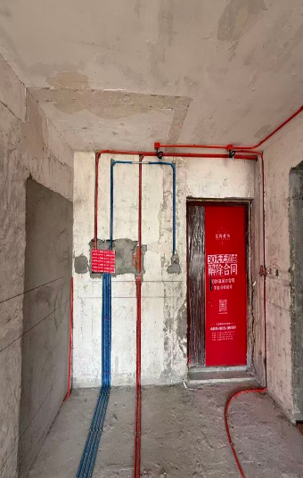 ScreenShot_2026-01-07_110529_342