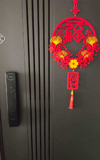 ScreenShot_2026-01-07_131730_490