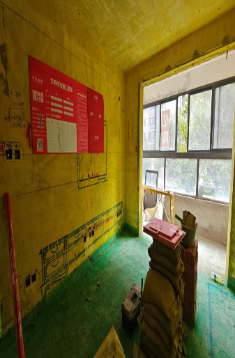 ScreenShot_2026-01-07_172953_153